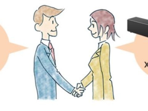 pairing
