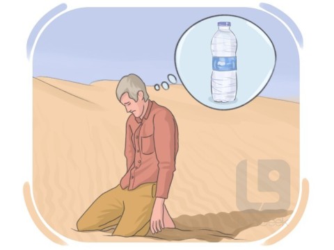 parched