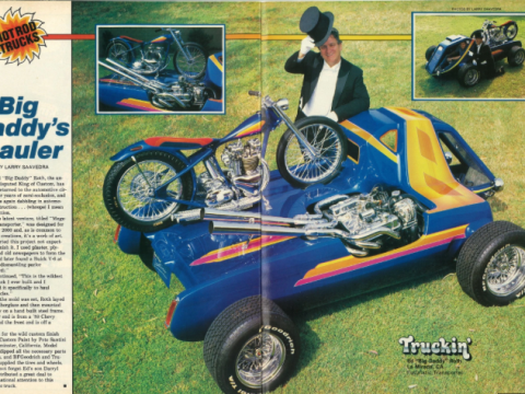 megacycle