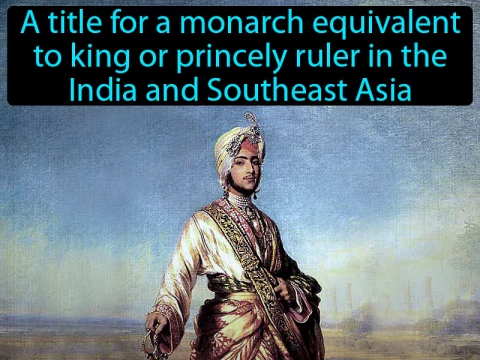 princely