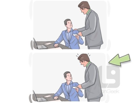 harshness