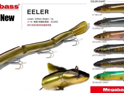 eeler