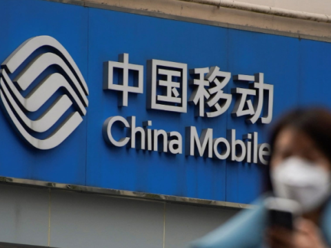 China Mobile
