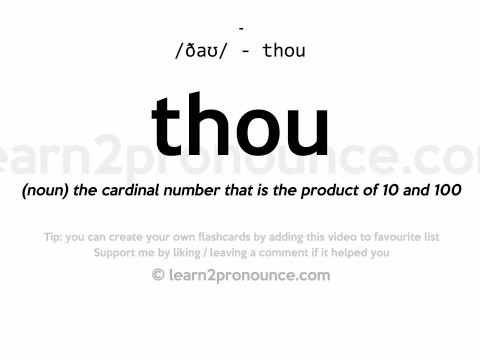 thou