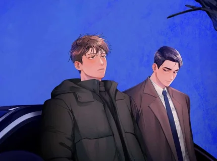 stranger