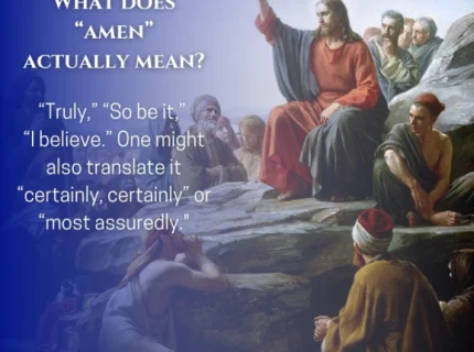 Amen