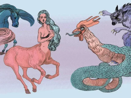 mythical