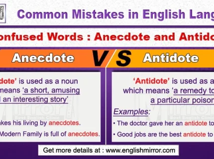antidote