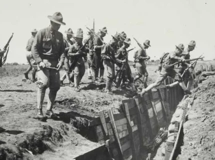entrench
