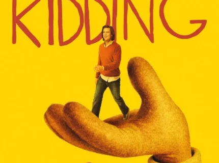 kidding