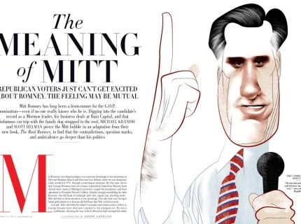 mitt