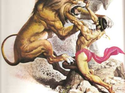 mythological