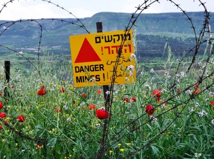 minefield