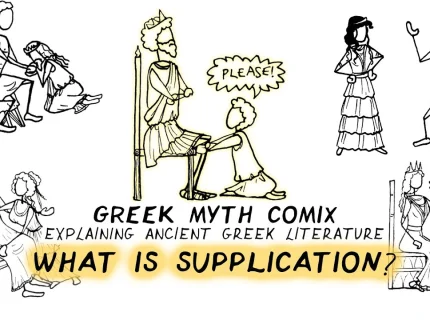 supplicate