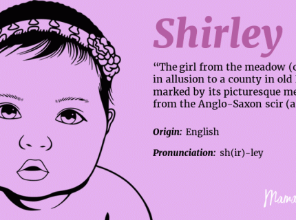 Shily