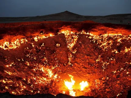 hell