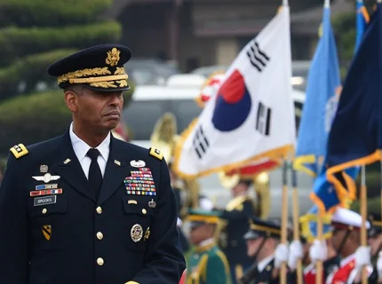 general