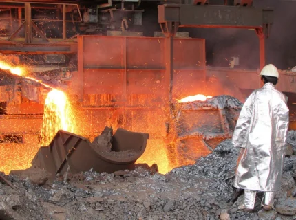 smelter