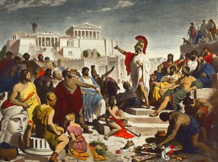 Athenian