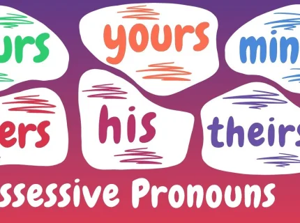 possesses