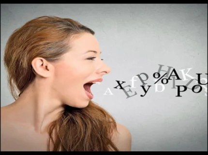 vocalize