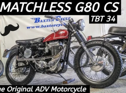 matchless