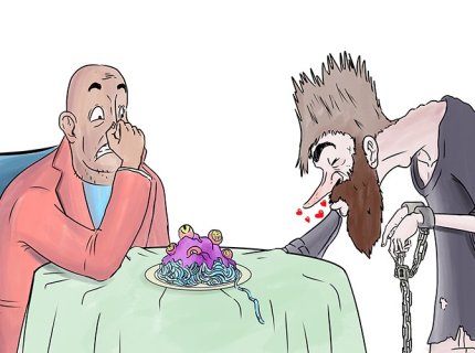 servile