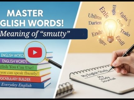 smutty