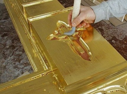 gild