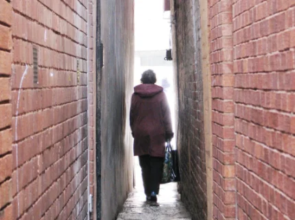 narrow