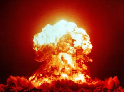exploded