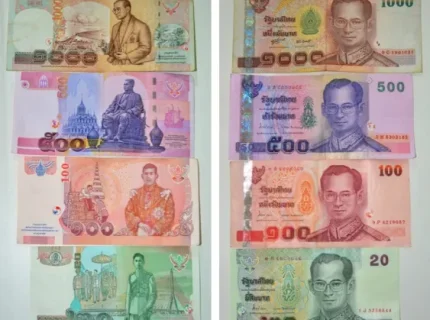 Baht