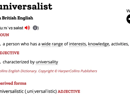 universalist