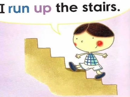 upstair
