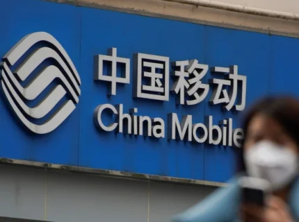 China Mobile
