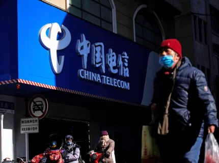 China Telecom