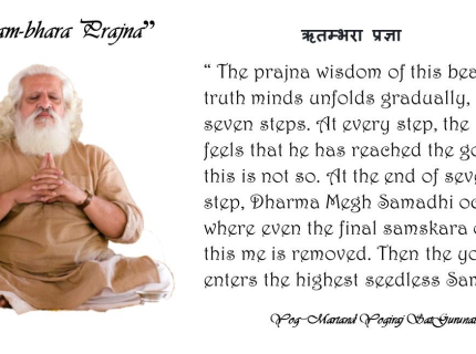 prajna