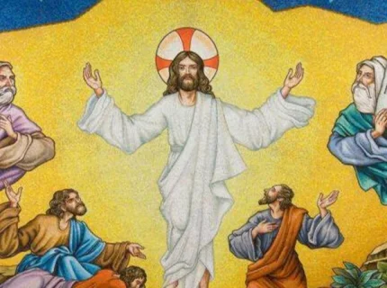 transfiguration