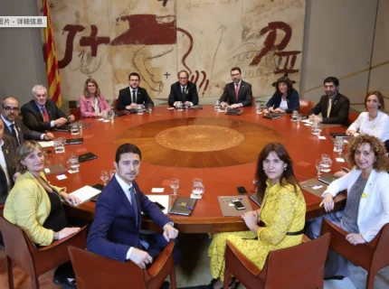 govern