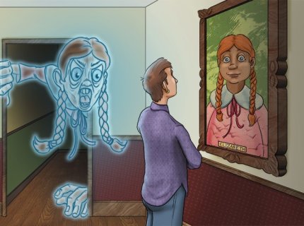 speculativeness