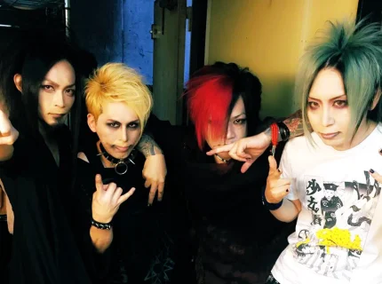 vulgarize