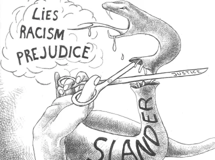 slanderously
