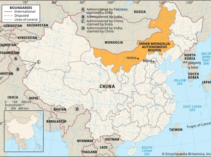 Inner Mongolia