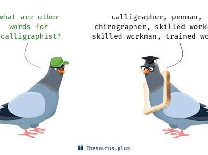 calligraphist