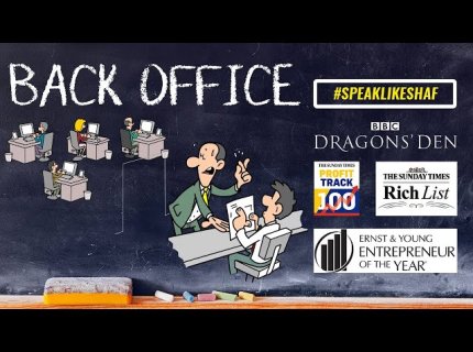 back office