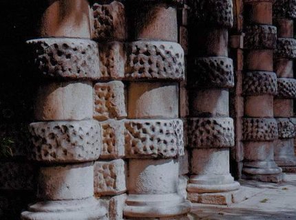 rustication