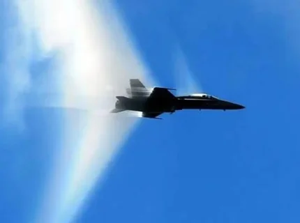 bang