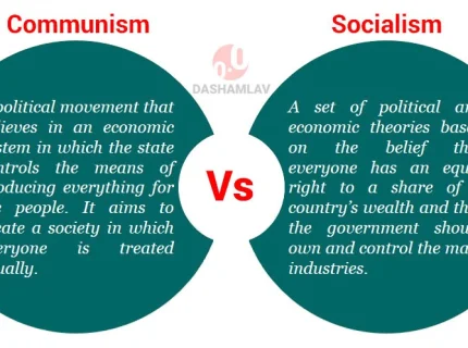 socialist