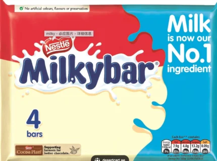 milky