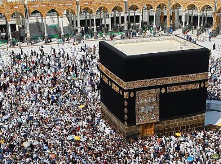 pilgrimage